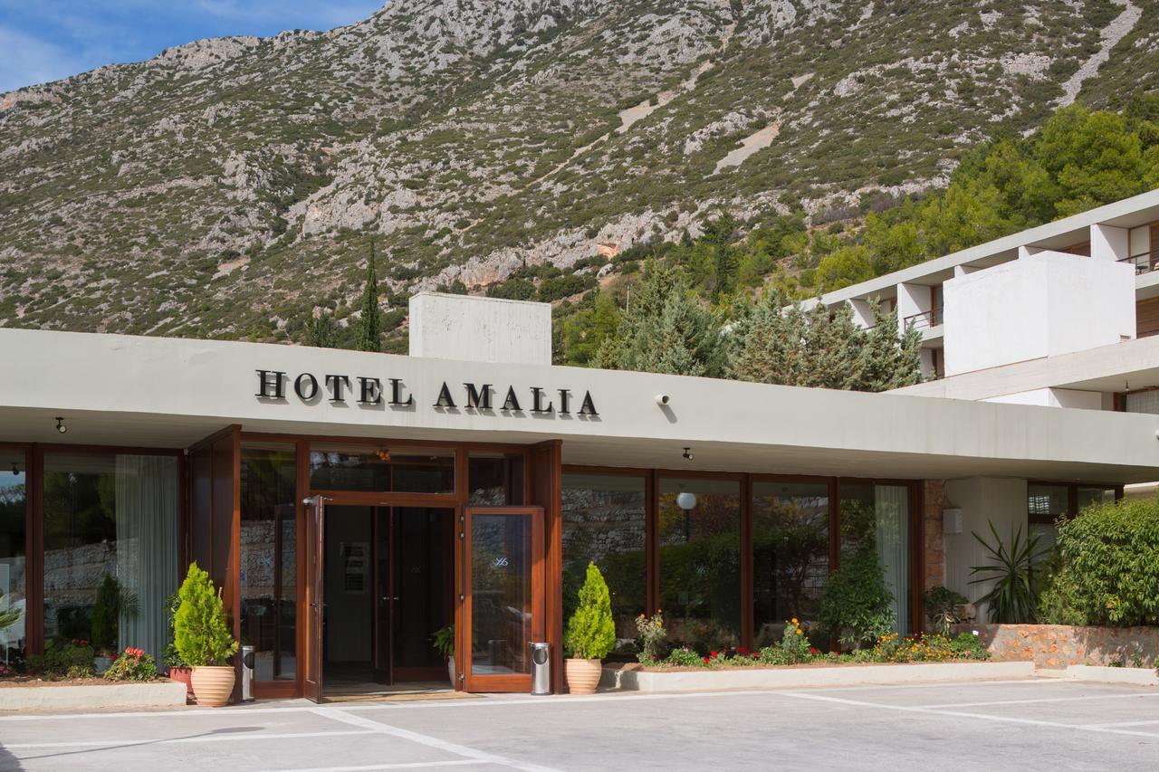 AMALIA DELPHI 4*,ΔΕΛΦΟΙ 28H ΟΚΤΩΒΡΙΟΥ (P2)